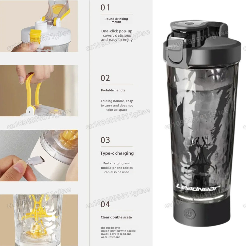 Nouveau mixeur électrique auto - Protein Shaker Bottle avis et prix